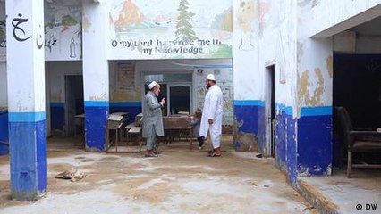 German-Pakistani school for Afghan children remains empty