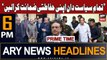 ARY News 6 PM Headlines 22nd Sept 2023 | Elahi warns political leaders | Prime Time Headlines