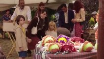 مسلسل حجر الأمنيات الحلقة 3 بارت 2 مترجمة للعربية part 1/1