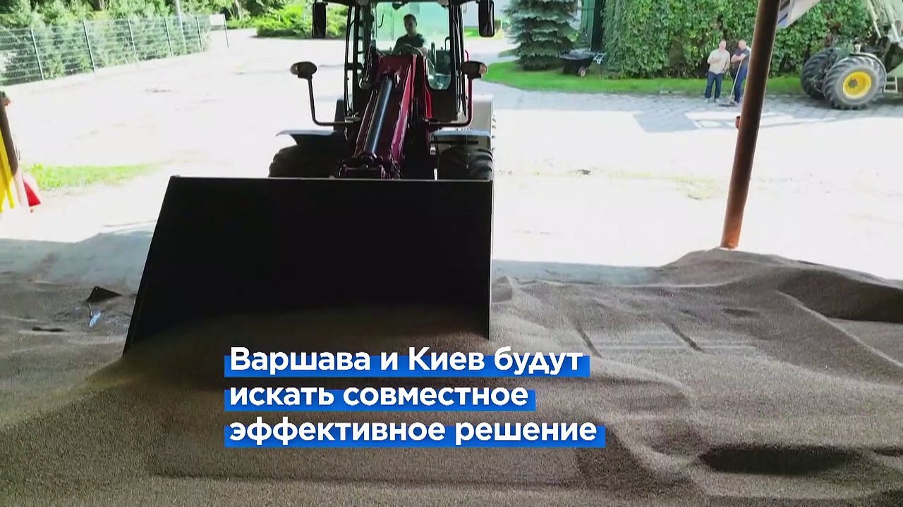 Польша не снимет запрет на ввоз зерна из Украин...