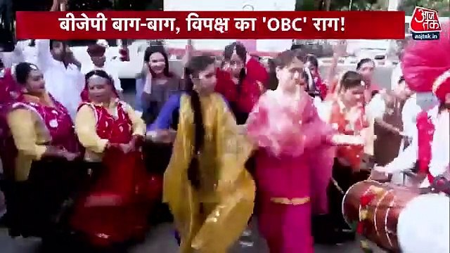 Halla Bol: Cong demands OBC quota in Women reservation Bill