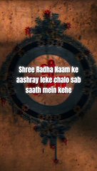 Krishna editz | devotional status