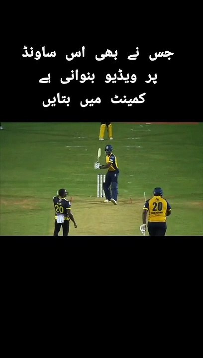 Muhammad Rizwan brilliant batting today 86 Runs amazing inning