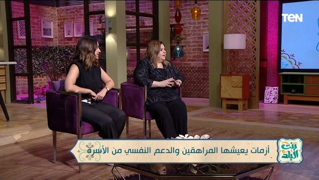 صانعة المحتوى إيمان غنيم تكشف لأول مرة عن علاقتها الحقيقية بأبنائها
