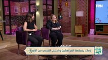 كنزي مدبولي تحكي عن تجربتها في التمثيل مع الفنان محمد سعد