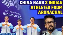 Hangzhou Asian Games: Anurag Thakur cancels trip after China bars 3 Indian athletes | Oneindia News