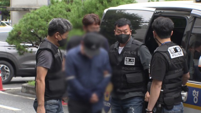 경찰, 대전 신협 은행강도 구속영장 신청 / YTN