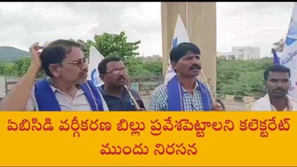 సిరిసిల్ల: 100 రోజుల్లో చేస్తామని చెప్పి.. తొమ్మిదేళ్లు గడిచినా..!