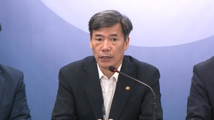 정부 "日 원전 '오염수' 용어 변경 조만간 결정할 것" / YTN