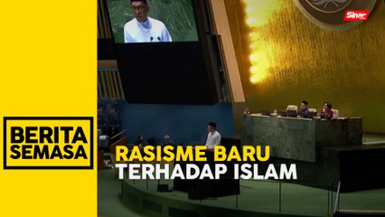 Malaysia bimbang dengan rasisme baru terhadap orang Islam - Anwar