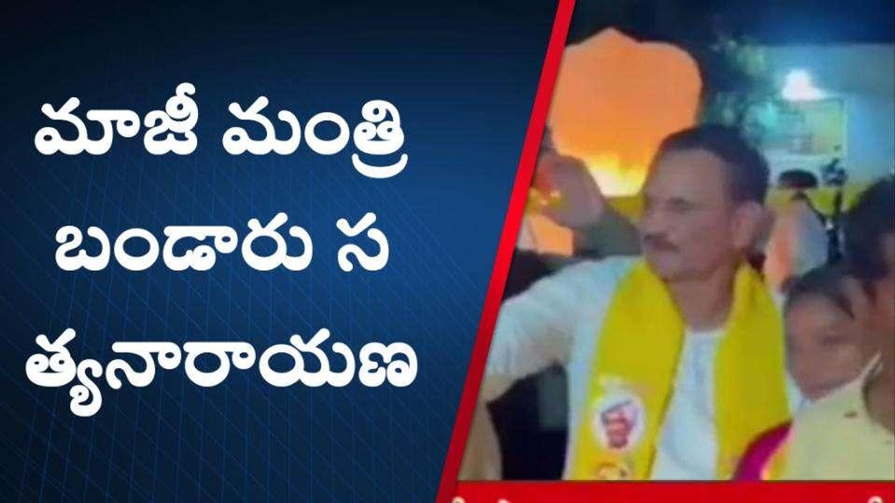 విశాఖ జిల్లా: ఆకాశంలో వెలిగిన నిరసన దీపాలు... స...