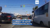 Удар по штабу Черноморского флота России в аннексированном Севастополе