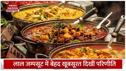 Parineeti-Raghav Wedding : Udaipur एयरपोर्ट में स्पॉट हुए राघव-परिणीति