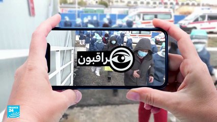 Télécharger la video: الروهينغا: شعب مضطهد يعيش في أكبر مخيم للاجئين في العالـم