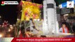 ಕೊಪ್ಪ : ಗಣಪತಿ ವಿಸರ್ಜನೆ ಮೆರವಣಿಗೆಯಲ್ಲಿ ಮಿಂಚಿದ ಚಂದ್ರಯಾನ-3 ಟ್ಯಾಬ್ಲೋ | Chandrayaan-3 | Tableau | Koppa
