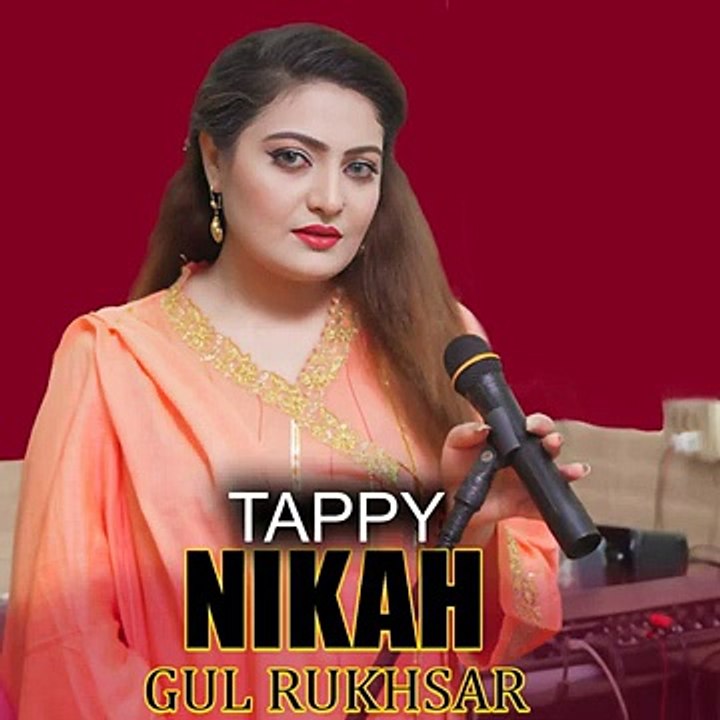 Tappy Nikah(360P)