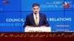Caretaker Prime Minister Anwarul Haq Kakar | Caretaker Prime Minister Anwarul Haq Kakar's conversation with the well-known think tank Council of Foreign Relations