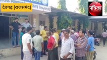 देवगढ़ में दिन-दहाड़े चाकूबाजी की घटना, नगरपालिका का सफाई गंभीर घायल