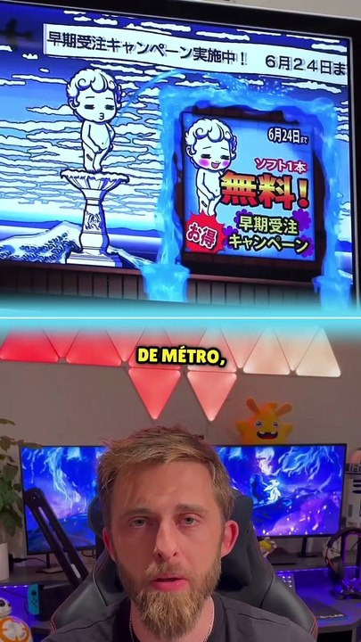 Jeux video integrés aux toilettes