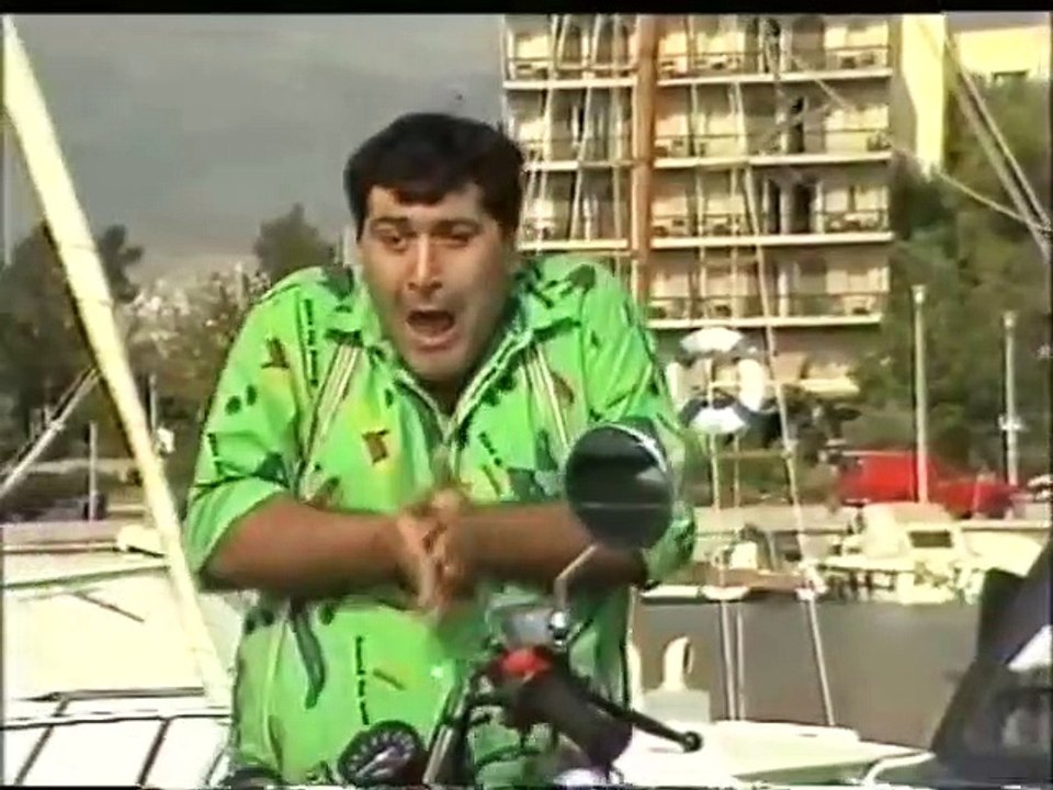 Η ΠΛΟΥΣΙΑ ΚΑΙ ΤΟ ΓΚΑΡΣΟΝΙ - 1987 - VHSRip - 720x540