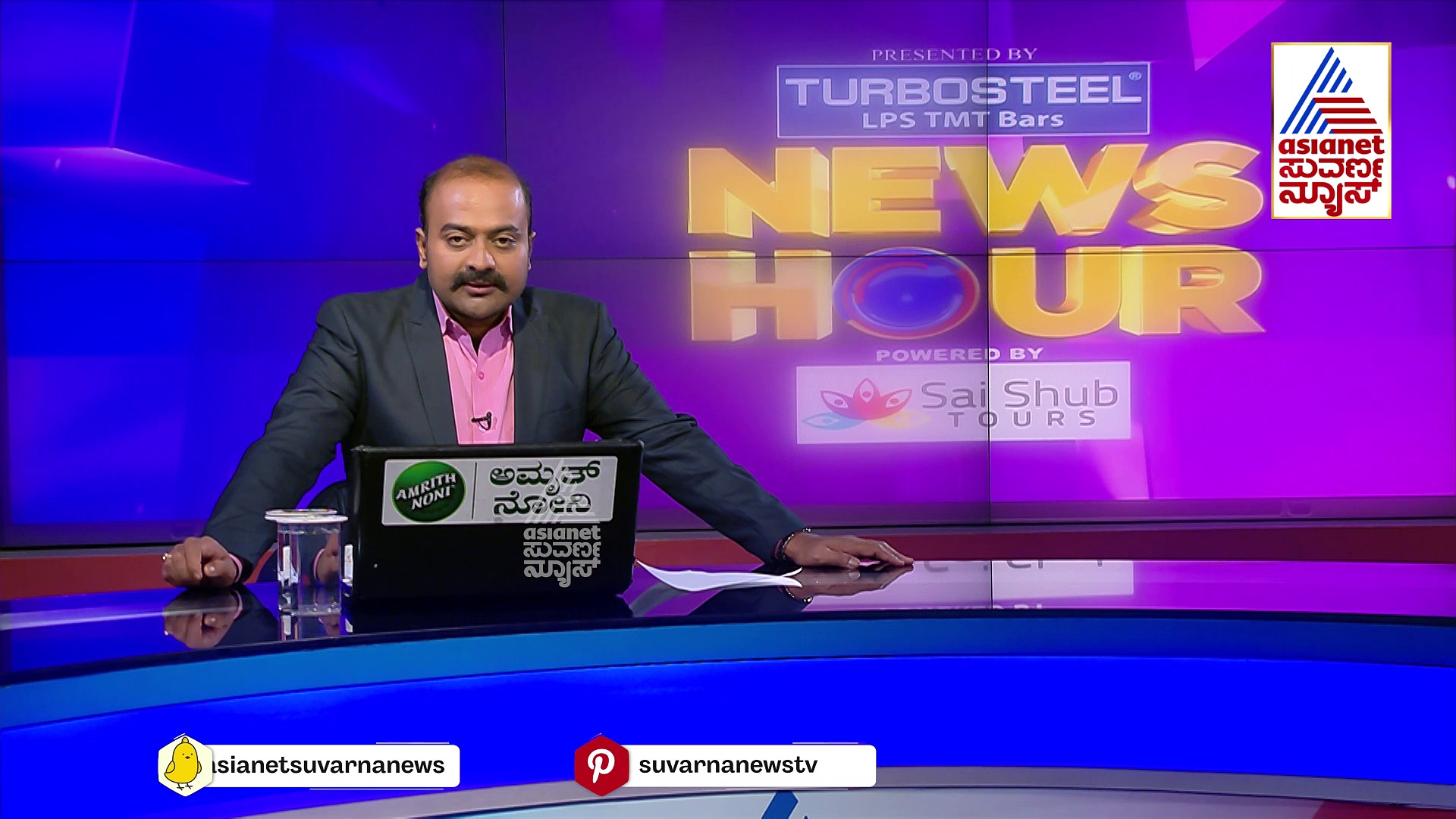 News Hour: ಕರುನಾಡಿಗೆ ಕಾವೇರಿ ಸಂಕಟ, ಸರ್ಕಾರಕ್ಕೆ ಬಿಜೆಪಿ-ಜೆಡಿಎಸ್‌ ಮೈತ್ರಿ ಕಂಟಕ!