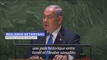 Israël et Arabie saoudite 