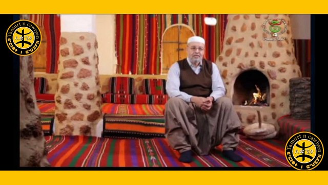 Ass-an Tamazight Ait M'zab Imzabiyen