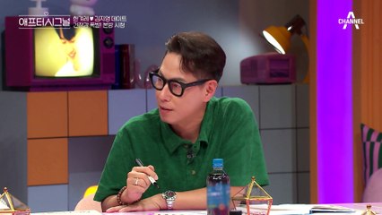 실시간으로 굳어가는 겨레의 표정...뭐 하세요 지영씨(-_-)?