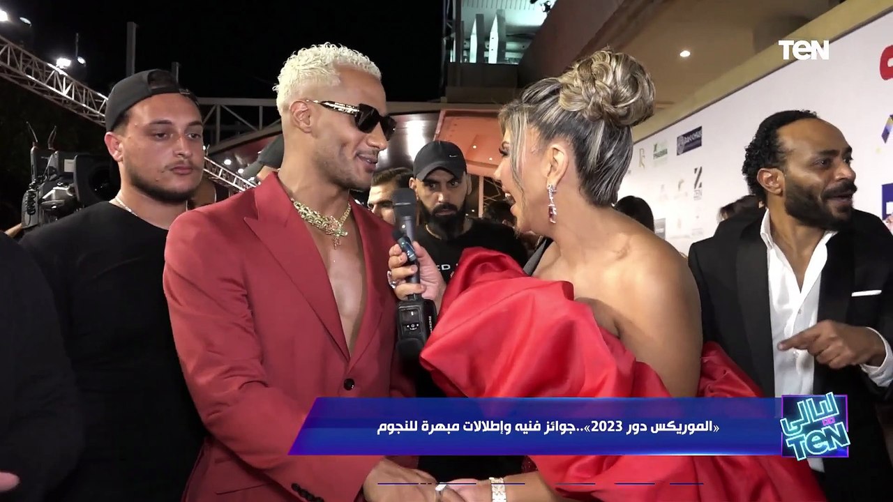 فين القميص يا رمضان.. بوسي شلبي تفاجئ محمد رمضان بهذا السؤال,, وهذا موعد جعفر العمدة 2 