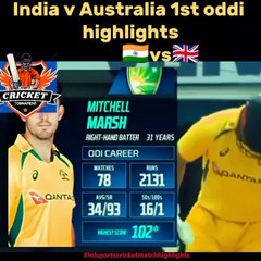 India vs Australia ||1ist oddi ||match highlights