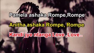 Rompe - Afrique (Guitar version)