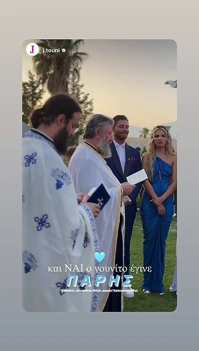 Τούνη-Αλεξάνδρου: Το ντουέτο από το J2US με τον Νικηφόρο & το συγκινητικό βίντεο από τη βάφτιση