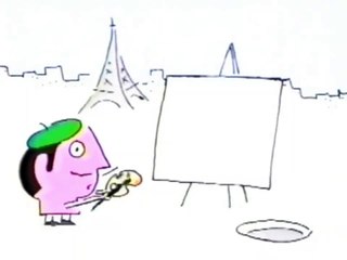 PTV Park station Id Painter (WNIT; 1994)