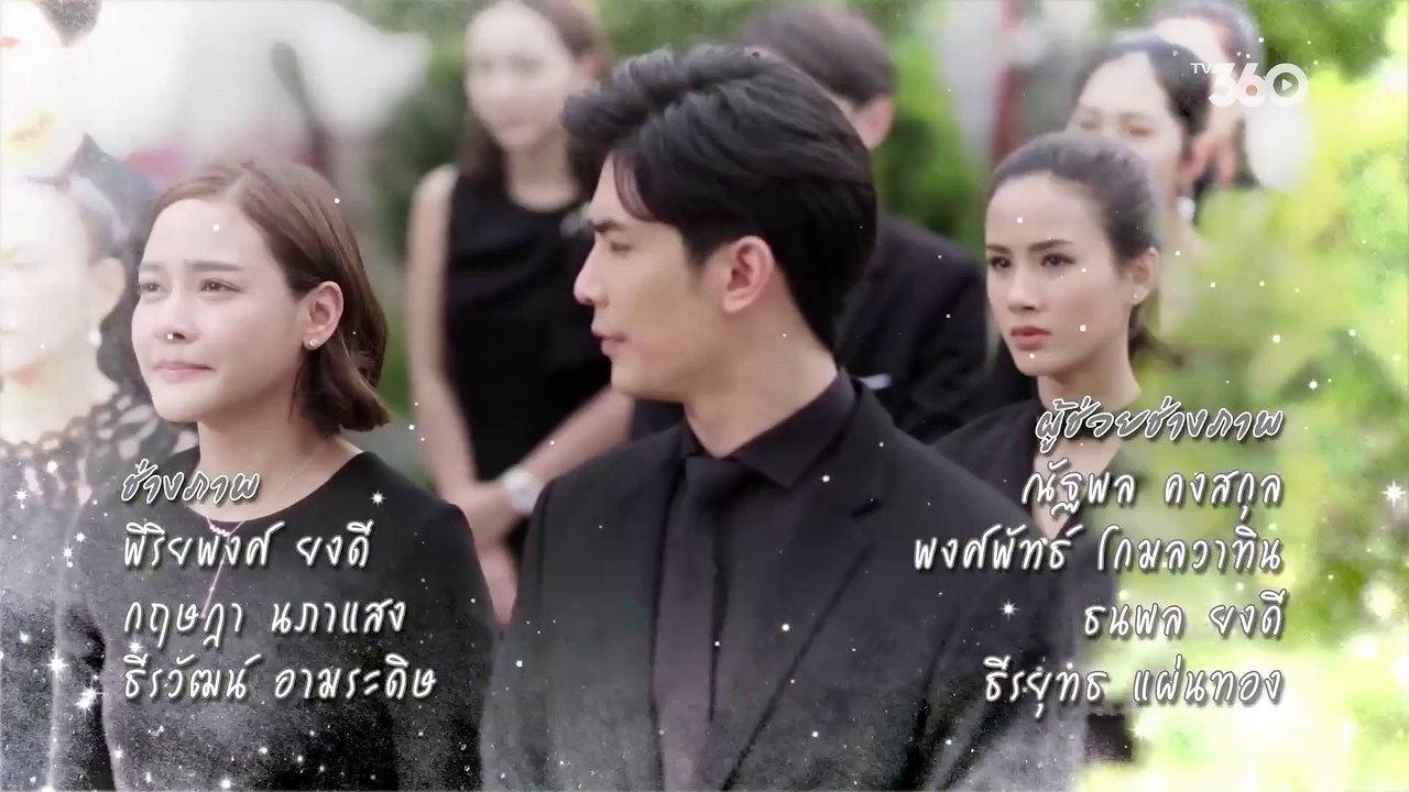 Tình Yêu Diệu Kỳ Tập 14 vietsub , Kỳ tích tình yêu tập 14 phim thái lan vietsub hay , Miracle of Love - Patiharn Ruk - The Infinite Love (2023)