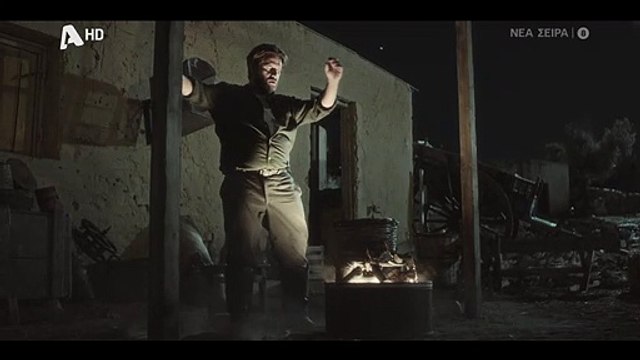 ΤΟ ΠΡΟΞΕΝΙΟ ΤΗΣ ΙΟΥΛΙΑΣ | Έρχεται στον Alpha