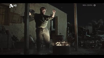 ΤΟ ΠΡΟΞΕΝΙΟ ΤΗΣ ΙΟΥΛΙΑΣ | Έρχεται στον Alpha