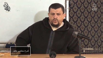 حكم الصلاة خلف من لم يختتن