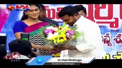 Epuri Somanna Meeting With Minister KTR, Likely To Join In BRS Party _ V6 News