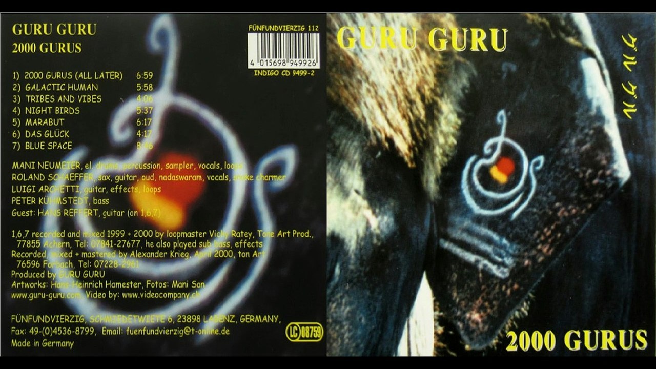 GURU GURU...02 - Galactic Human