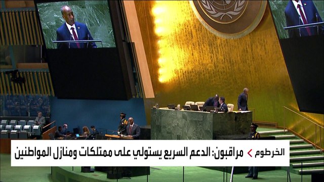 خطاب البرهان وحميدتي.. تباين ردود فعل القوى السياسية في السودان