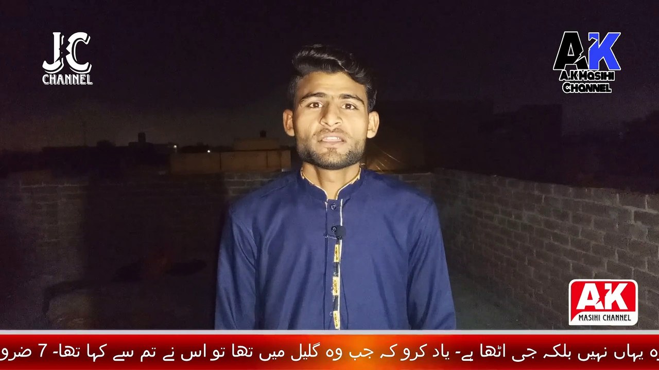 Happy Easter || Congratulations Video || A.K Masihi Channel || Evangelist Asif Masih