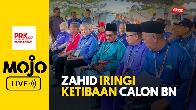 Amizar calon kedua sampai ke pusat penamaan calon