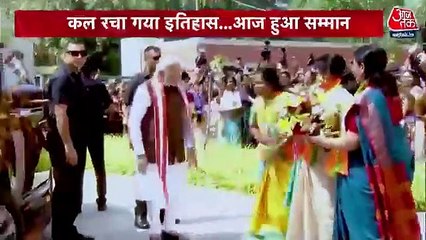 PM Modi 'Reserved' win for 2024 Election through Bill!