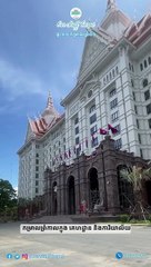 កម្រាលព្រំសម្រាប់ បន្ទប់ សណ្ឋាគារ និង ការិយាល័យ | carpets for hotel rooms and offices.