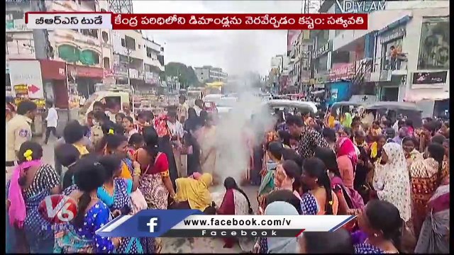 BRS Today :Rajaiah Support To Kadiyam Srihari | Satyavathi Rathod About Anganwadi Teachers |V6 News