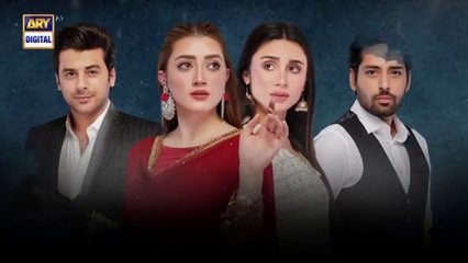 Ehsaan Faramosh | Episode 34 | 22 September 2023 | ARY Digital Drama | muneerahmedmazariofficial