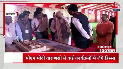 Foundation stone of Cricket Stadium to be laid in Kashi