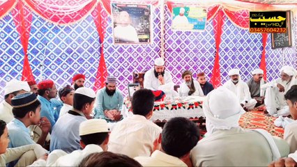 Waha Hussain Abne Haider Di Shan || Gulam Hussain Chisti.