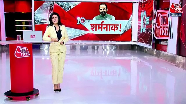 BJP MP Ramesh sparked controversy with offensive remarks