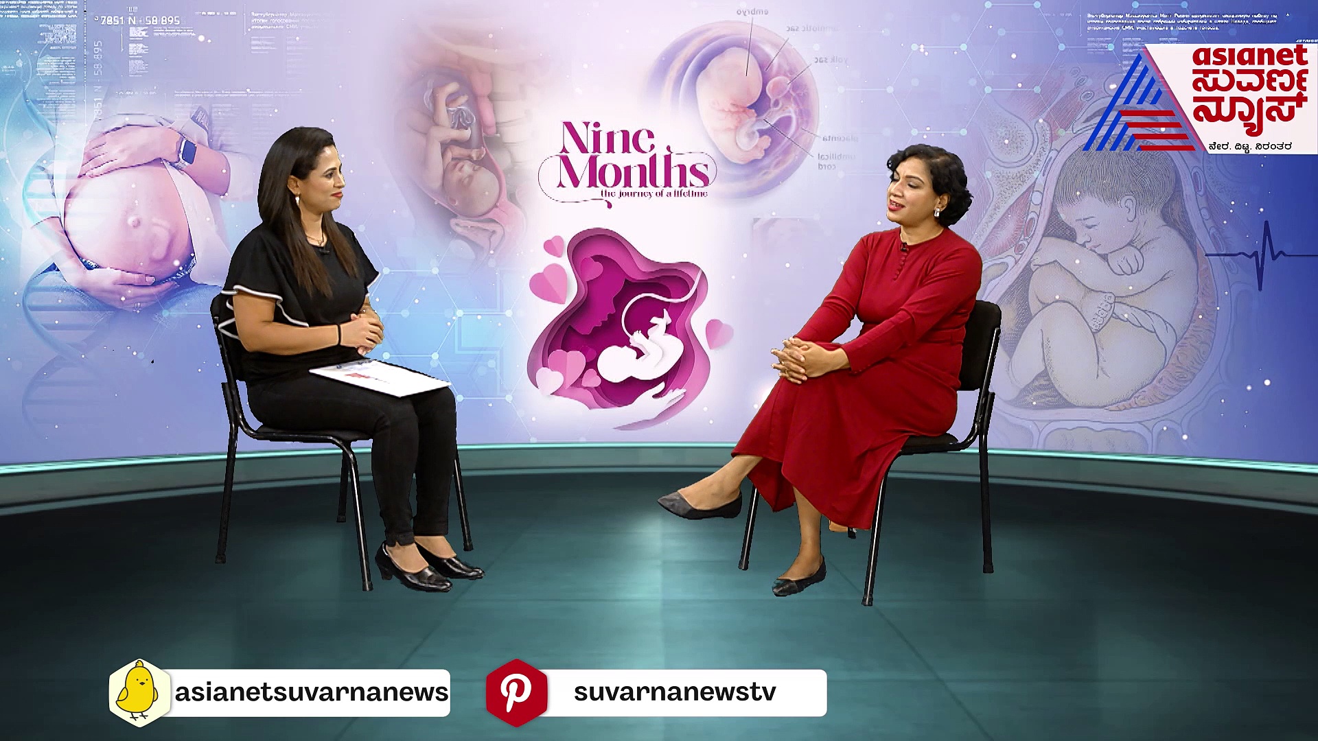 ಬಾಣಂತಿಗೆ ಎಷ್ಟು ತಿಂಗಳ ಆರೈಕೆ ಬೇಕು? ತಜ್ಞರು ಕೊಟ್ಟಿರೋ ಮಾಹಿತಿ ಇಲ್ಲಿದೆ..